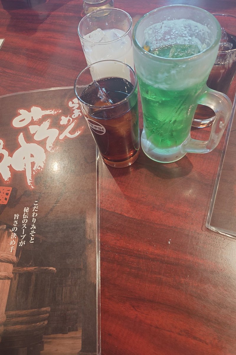 🍊よっし🍊 tweet media