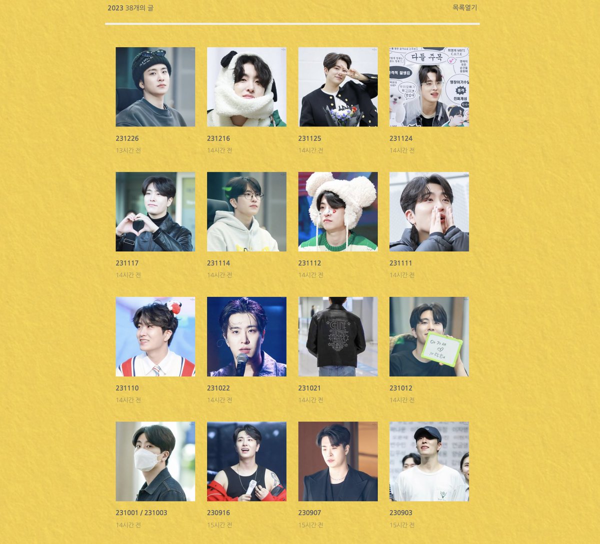 사라진 모멘트 대신 그동안 트위터에 올렸던 데이터는 블로그로 옮겨 두었습니다🚛(일부 클립, 영상도 링크 함께 걸어두었어요:)
이따금 보고싶으실 때 들려주세요૮ ૂ ˊ ˘ ˋ ૂ ა
blog.naver.com/cyj960917