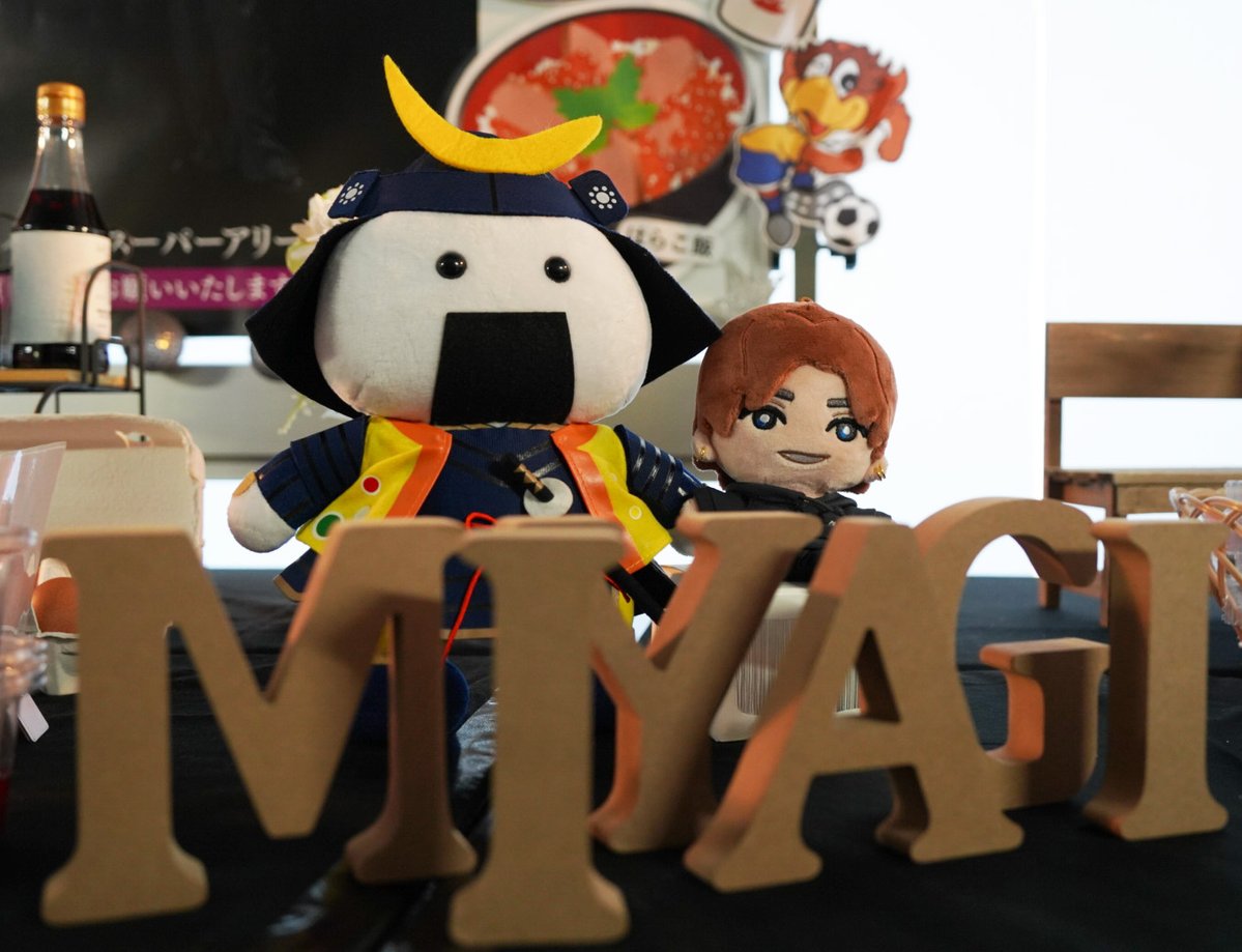 "か"いじょうにお越しの皆さんにも
そうでない皆さんにも
愛を届けたい
そんな宮城公演ラスト
行ってきマンモス🐘

樹より

📍6 / 50公演目：セキスイハイムスーパーアリーナ

#MILESixTONES_50音poST企画
#SixTONES_MILESixTONES