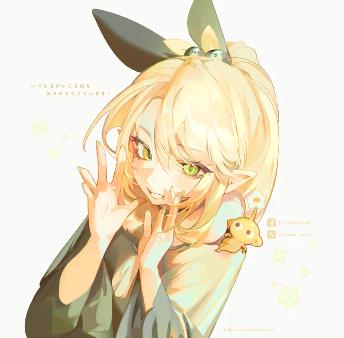 「風船飛びました」₊⊹ #YUChien_art