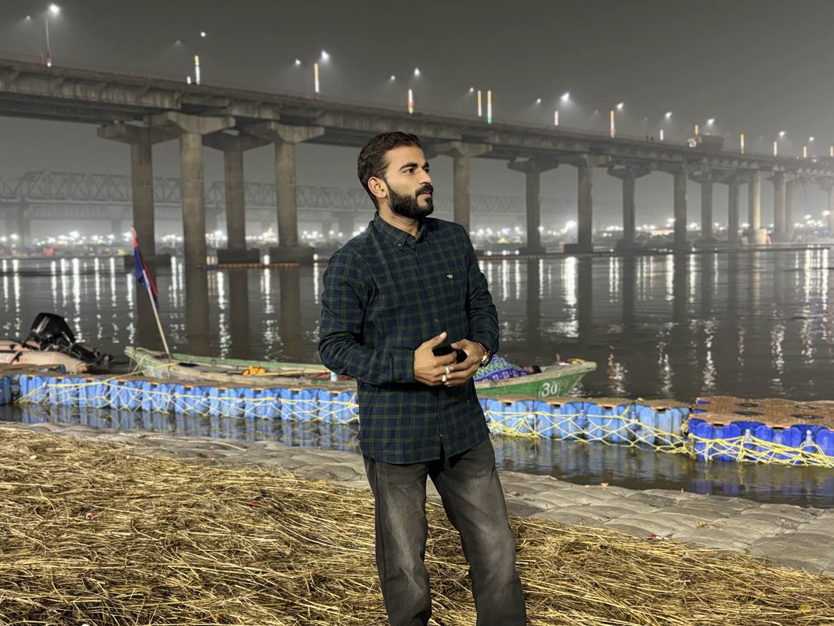 Dwivedi_AUSU's tweet image. संगम तीरे 🚩🧿🙏

#Allahabad #lifecoach #lifestyle #lawyerlife #Advocate #prayagraj