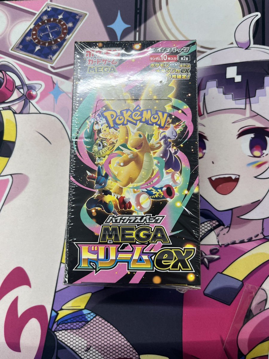 ブラッキーex SAR & メガドリームex入荷しました🌙🪽 お持ち込み