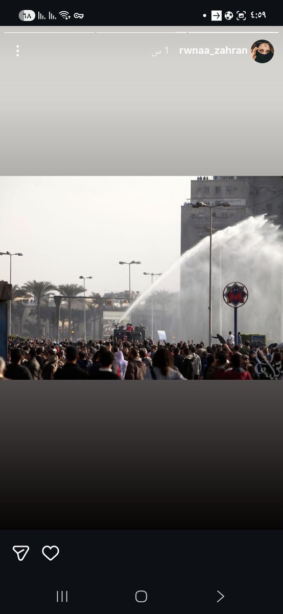 MezoO164's tweet image. #25January