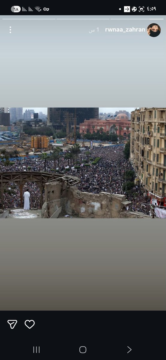 MezoO164's tweet image. #25January