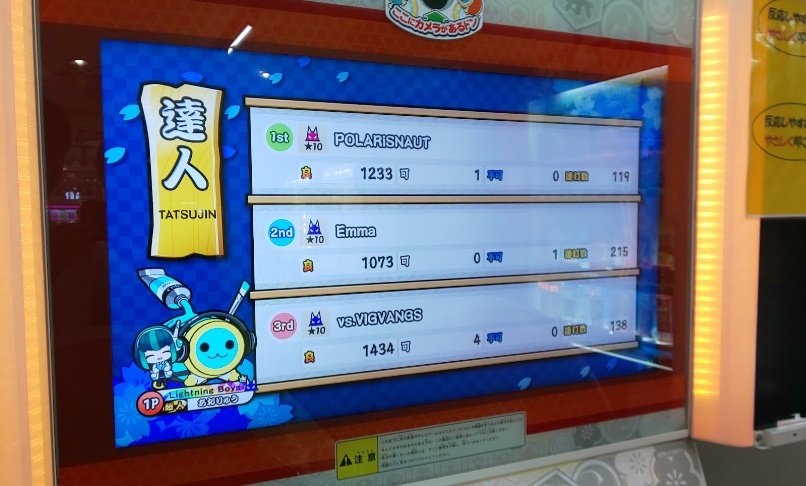 青理由(あおりゅう) tweet media