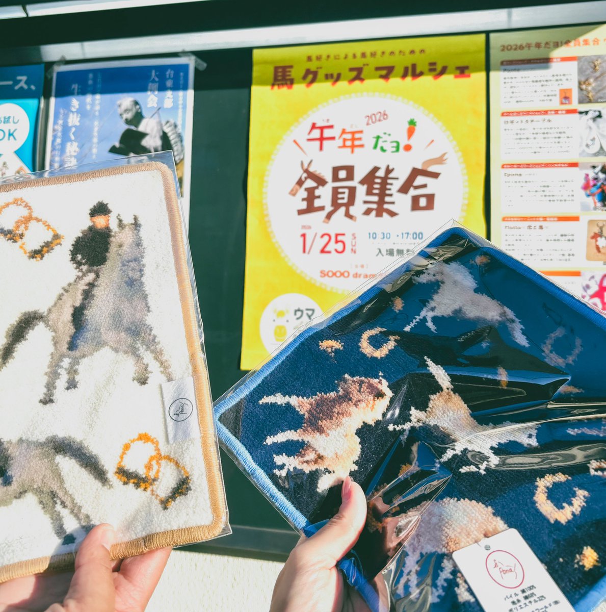 お正月セール❗️リリパットレーン305☆CLAYPOTTS CASTLE ヴィヒタタオル サウナハット【今治タオルBOXのラッピング不可】｜今治