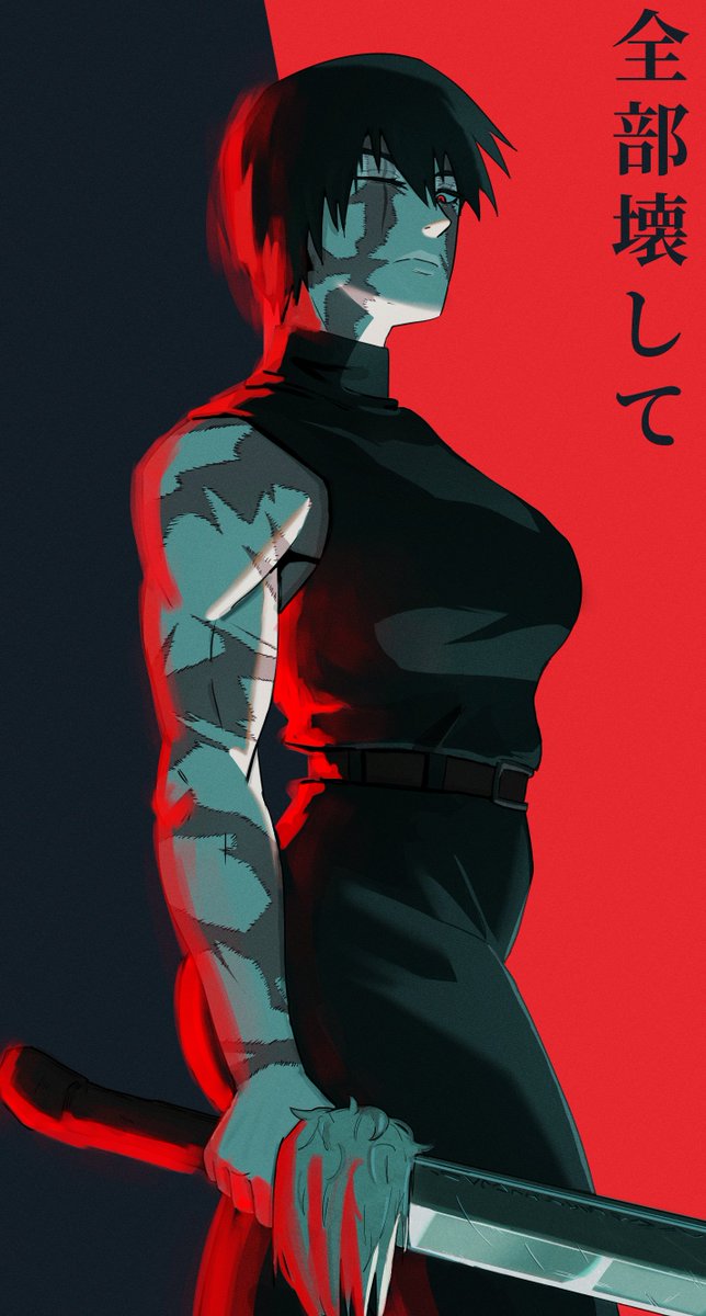 countryisntgold's tweet image. maki.