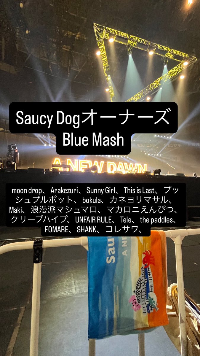 もとば やし tweet media