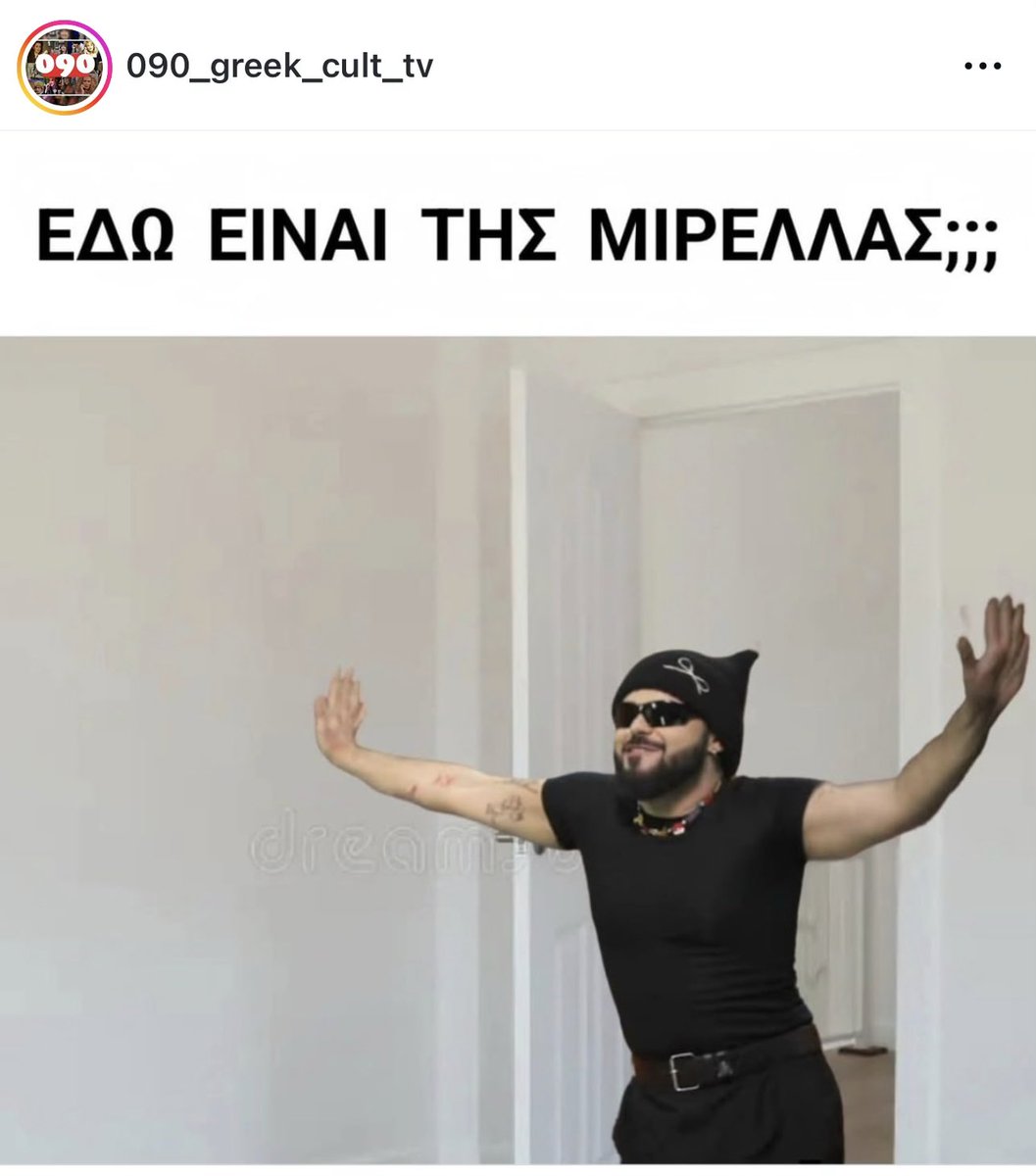 Εγώ σήμερα μετά από εορταστικό Παρασκευοσαββατο