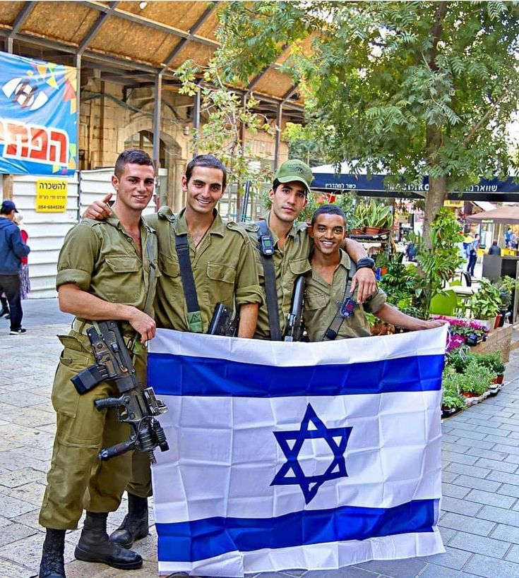 Israel Army tweet media