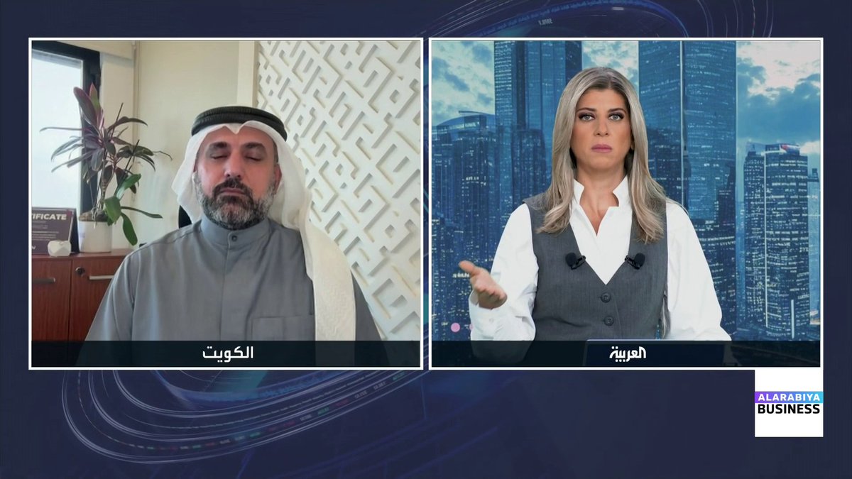 رئيس أول في إدارة الأدوات المالية في شركة الاستثمارات الوطنية الكويتية علي العلي: السوق الكويتية حققت قممًا جديدة بنهاية 2025 خاصة في أسهم قيادية بقطاع البنوك. النتائج المالية للشركات المدرجة عامل رئيسي في سلوك السوق حالياً نبض السوق _Business 