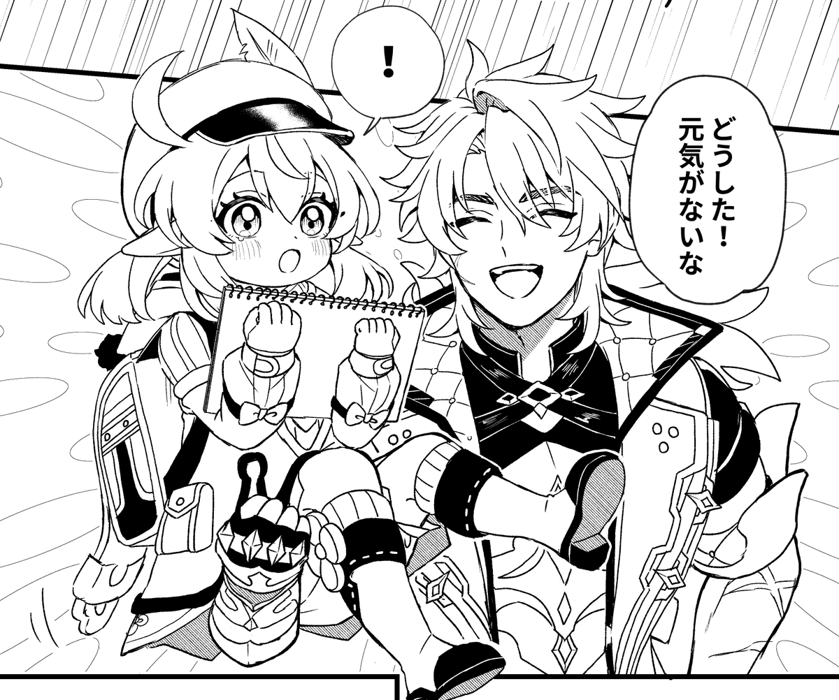 ずっと５月の原稿してる