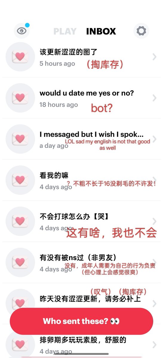 没事儿给您磕两个吧 tweet media