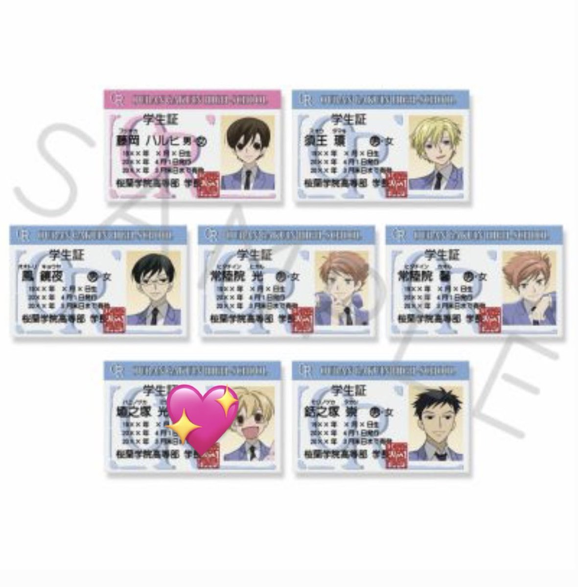 みかん tweet media