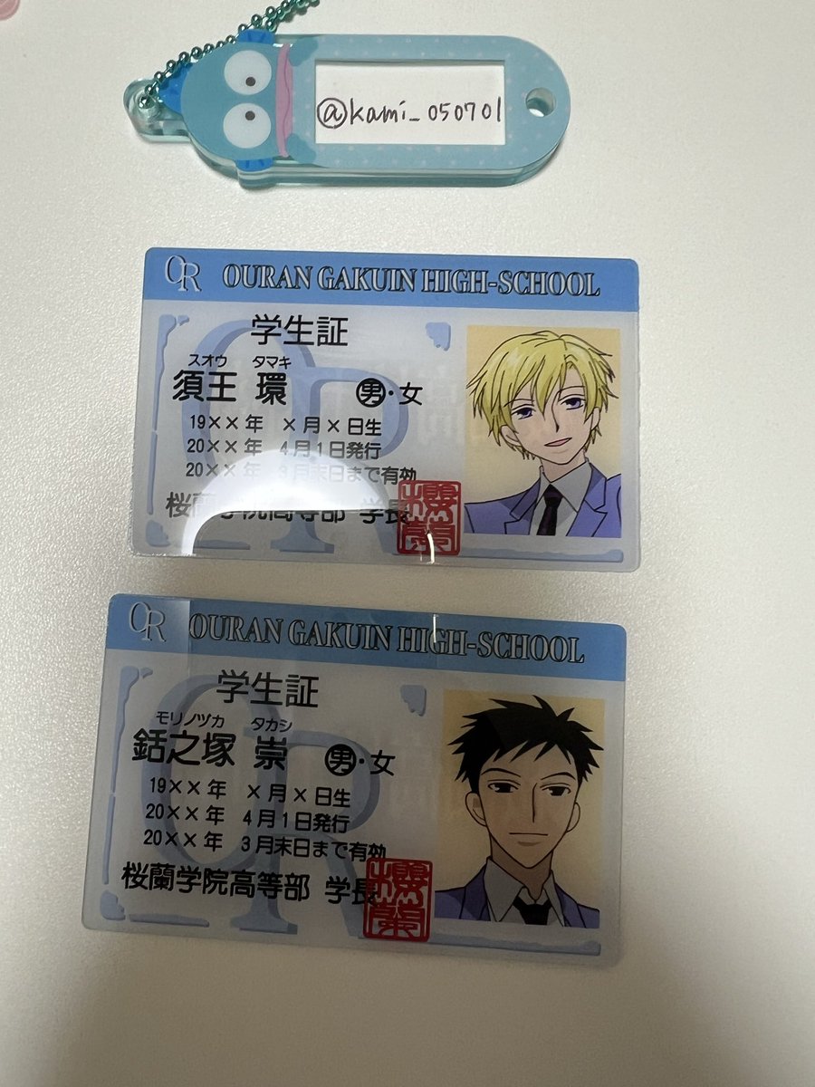 みかん tweet media