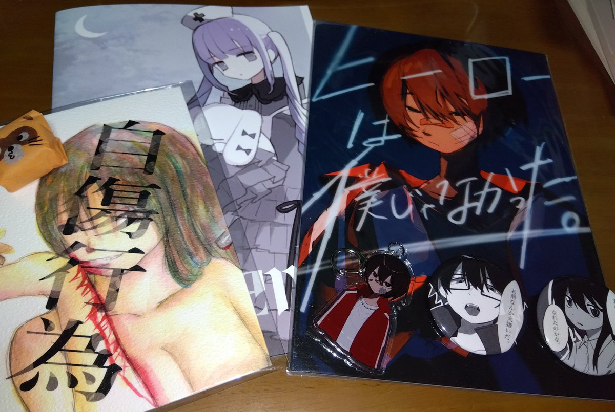 イラストキャンバスアートボード サイン入り 吸う彩度【当選品】 吸う彩度 (@scd_6260) / Posts / X