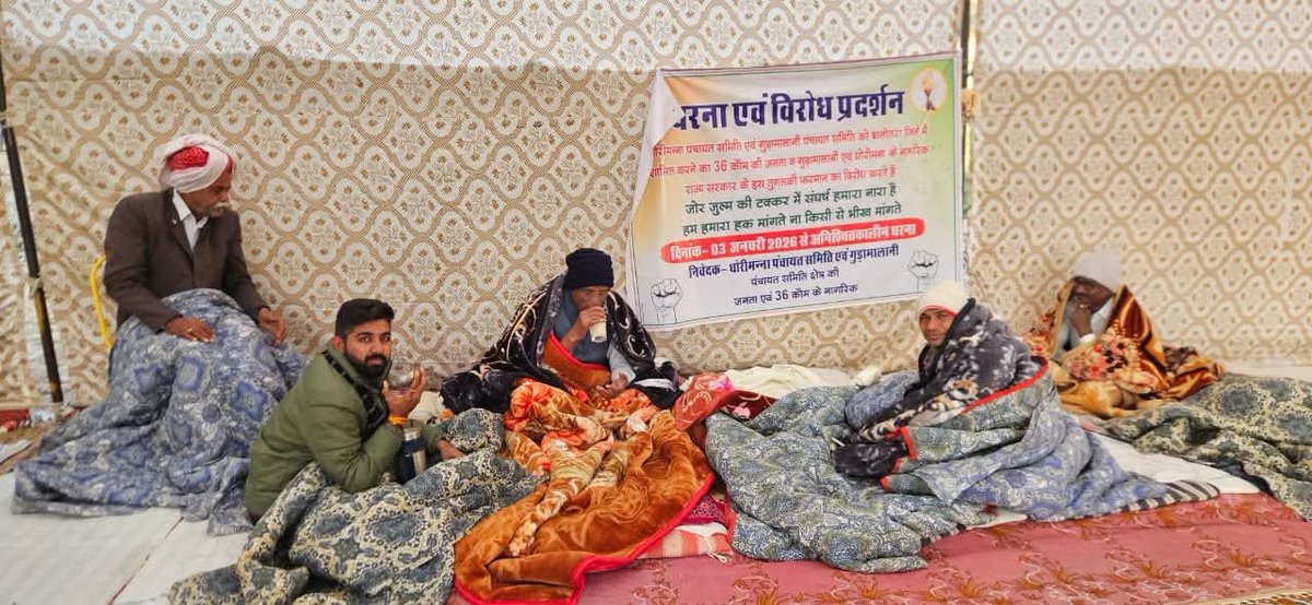 aviral_74's tweet photo. तानाशाही सरकारों को  मुँहतोड़ जवाब देना किसानों और जवानों को अच्छे तरीके से आता है....
#जननायक_हेमाराम_चौधरी https://t.co/5LzVus5l3G