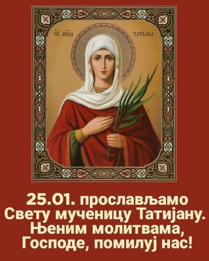 MraticSasa's tweet image. 