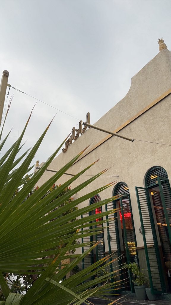 WADHA (@w__abi) on Twitter photo 