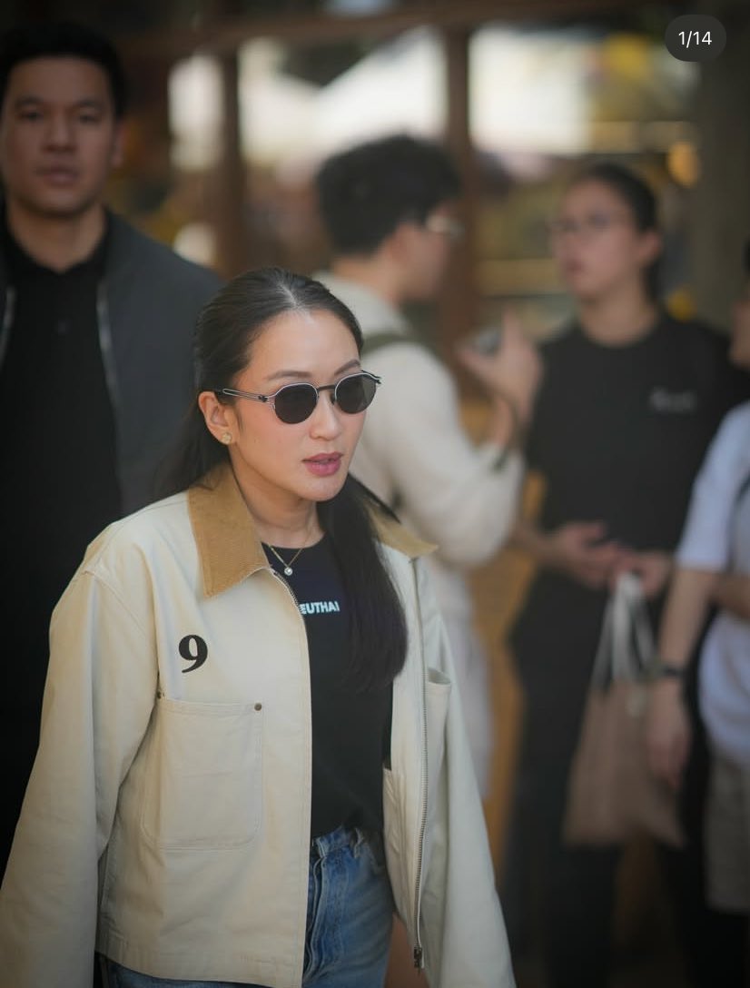 เอาไปปักเลข 9 แล้วใส่แว่นดำ คือคัก