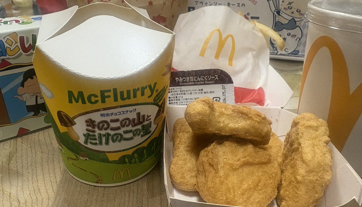 のりりん Amazon.co.jp: のりりん 1 (イブニングKC) : 鬼頭 莫宏: 本