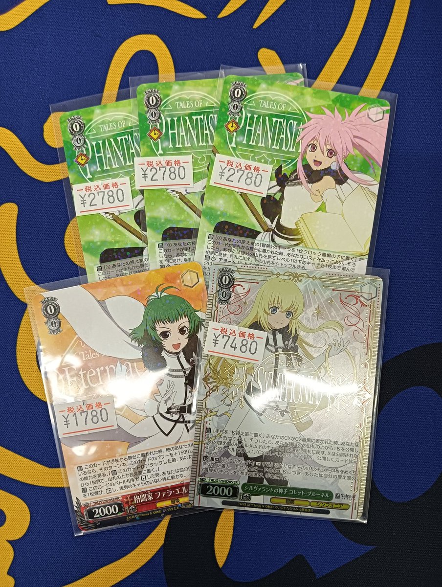 ⚜ヴァイスシュヴァルツ販売情報⚜ 最新弾テイルズシリーズより