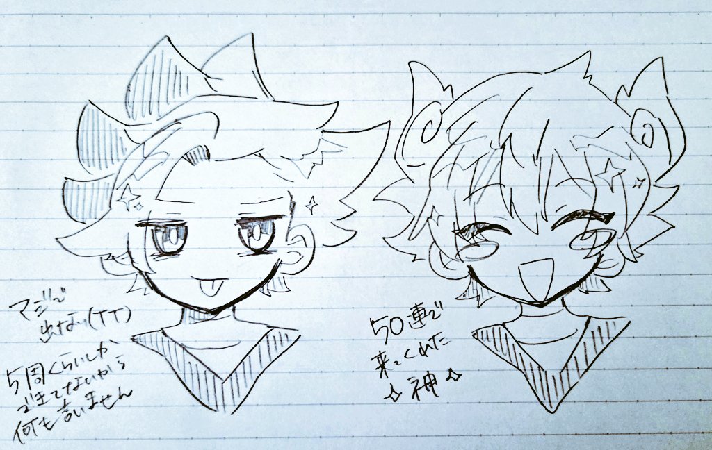 m4m_118's tweet photo. 近況です(^ ^)🎶🎶 https://t.co/beXUrbwRO4
