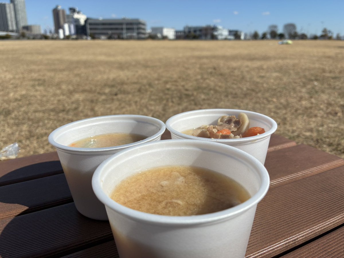 esron2854's tweet photo. 防災体験施設そなエリア東京
&amp;東京臨海広域防災公園

地震や災害を体験型コンテンツで学べる施設。とても良かったので調べたら1年半前にリニューアルしてて納得した。

併設の公園で運良く子ども防災チャレンジやっていて幾つか体験させてもらって豚汁もいただいて満足度高すぎ。 https://t.co/TY0WbZWvDr
