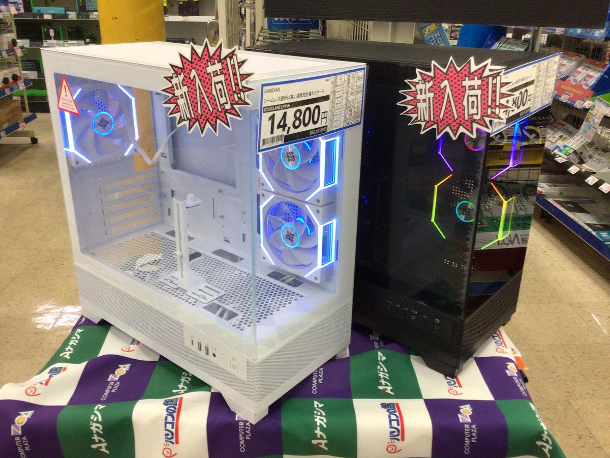 OAナガシマ卸団地店(ﾊﾟｿｺﾝｼｮｯﾌﾟ/PCﾊﾟｰﾂ/ﾊﾞｲｸ用品) (@oroshidanchi