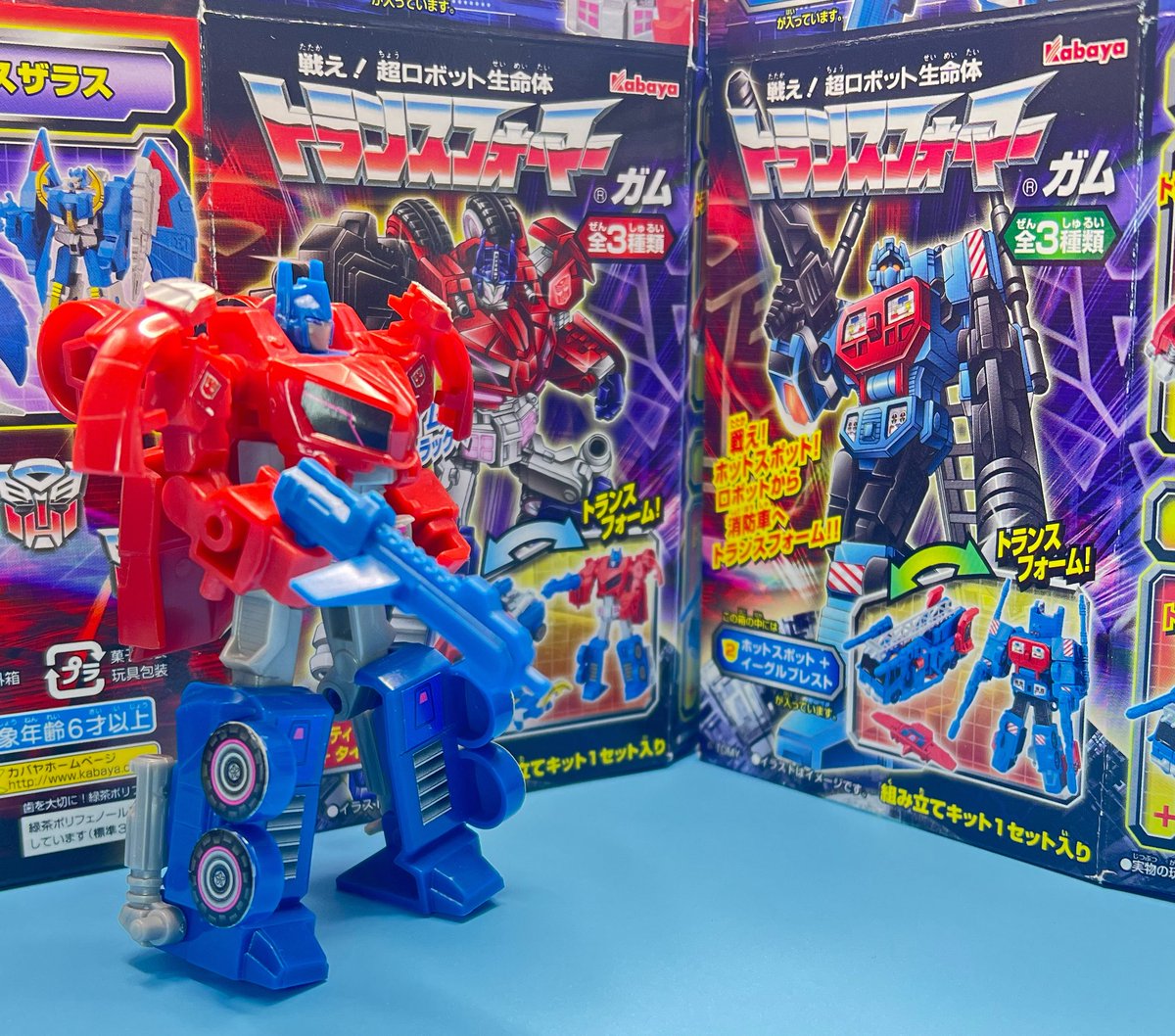 トランスフォーマーガム　第五弾　デスザラス カバヤ kabaya トランスフォーマーガム 第五弾 デスザラス カバヤ kabaya