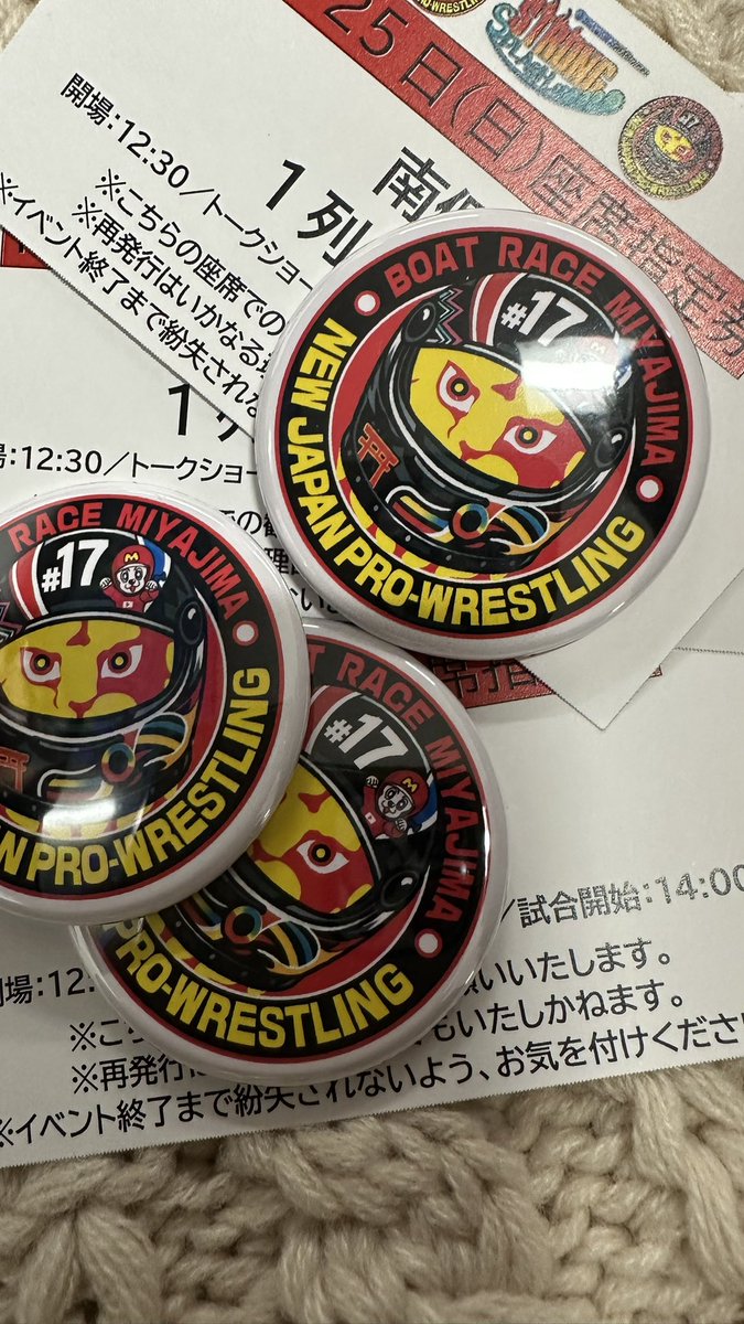 zipporyu's tweet photo. 2026.01.25 BOAT RACE宮島　
新日本プロレス
#njpw #STRONGSPLASH 
KOBサイン会に参加。
オスカー、ナイスガイでした。
全3試合。今の新日を堪能しました。
そしてそして今回も素敵なご家族のおかげで楽しい時間が過ごせました。
改めてみなさんありがとうございました😊 https://t.co/wrId3tRoti