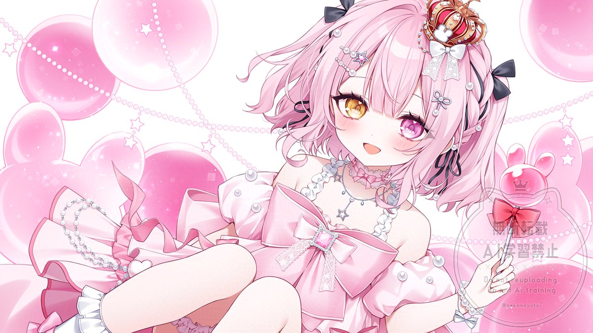 🍀イラストのご依頼、常時募集しております🍀
個人依頼OK/現在の最短納期:4月上旬
プロフィールの【まとめ】に依頼についての事やポートフォリオ等がございますので気になった方はご覧いただけますと幸いです🙇‍♀️
#有償依頼募集中 #イラスト依頼