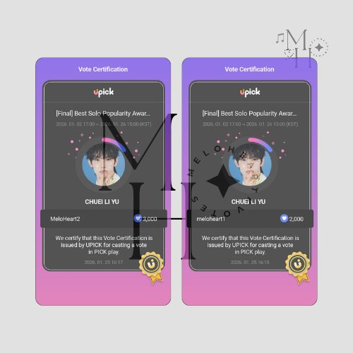 ✅RT deals have been completed.

UPICK: D Awards Final|| Best Solo Popularity Award #CHUEILIYU

5000 💙✅

Thank you to <a href="/liyuvotes/">CHUEI LI YU VOTE</a> and everyone who participated. We truly appreciate your support.

#MeloHeartsRTDeals