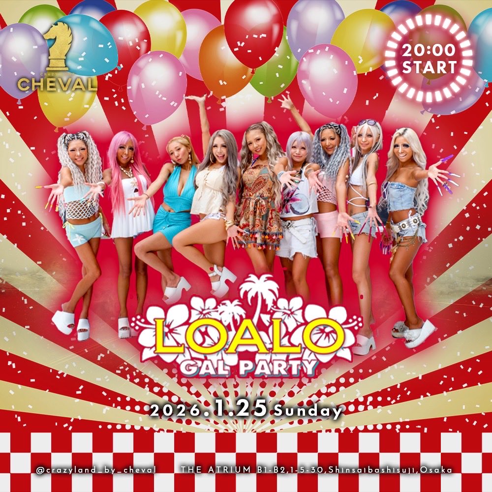 せらちむ tweet media