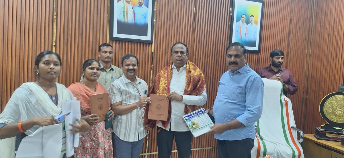 TG Agri Doctors Association (@TGAgriDoctors) / Posts / X
