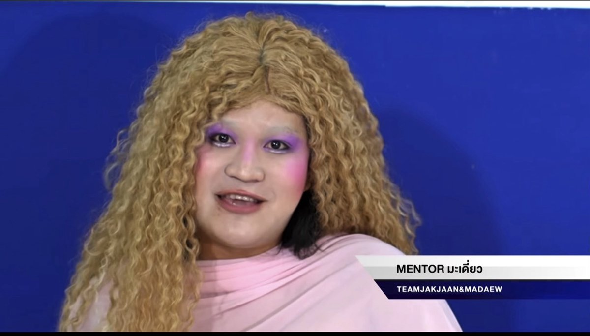 Baku335824's tweet image. เเพรขวัญมีเพื่อนเเล้ว #thetakeฮอร์โมนseason2