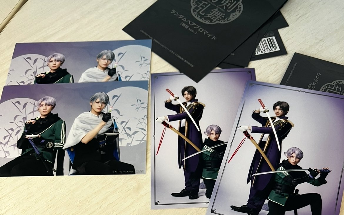 ab_8591's tweet photo. 【交換】ミュージカル 刀剣乱舞 刀ミュ 静かなる夜半の寝ざめ ランダム ペアブロマイド

譲)五月雨江&amp;長義、長谷部&amp;五月雨江　各1

求)青江のいるもの

1/25現地、会場付近にいます。
手渡し希望です。

検索からもお気軽に、よろしくお願いいたします。 https://t.co/Fy8QhvclWK