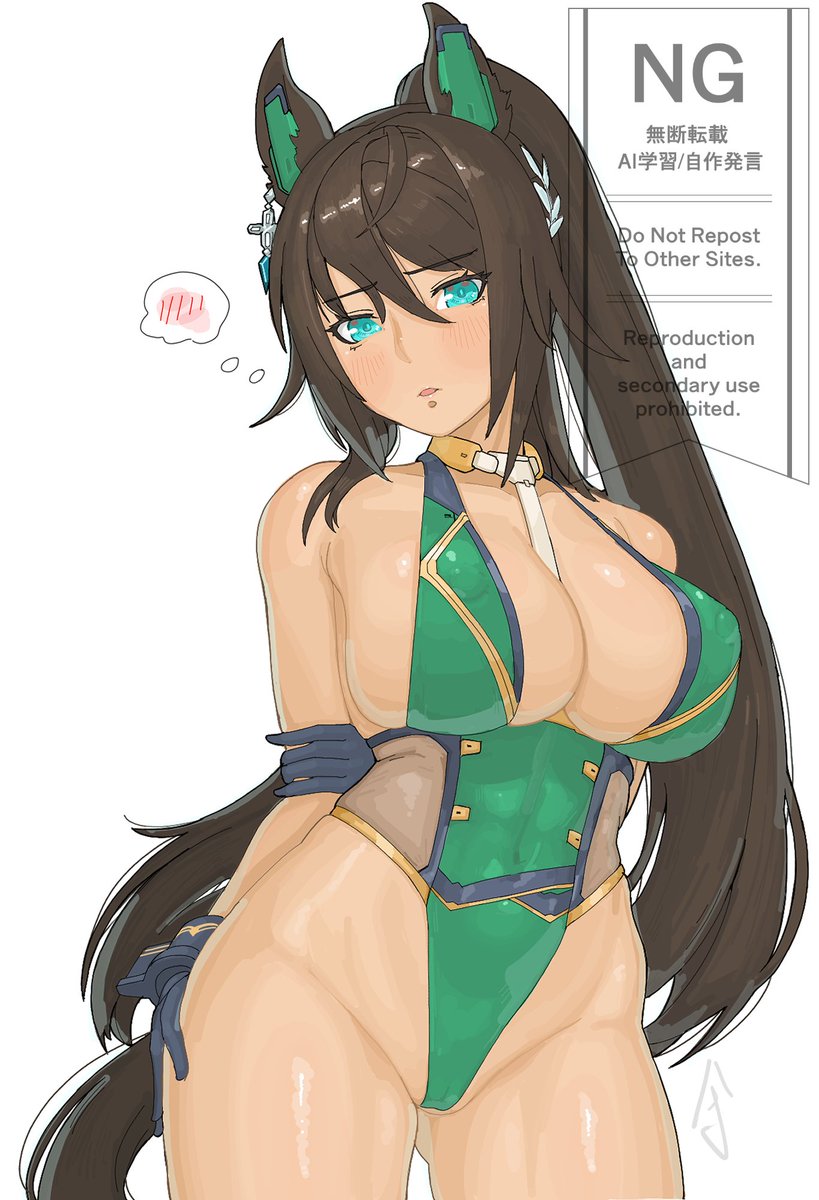 今週の絵茶
シンボリクリスエスゥ...
クリスエスイケメソカワ(・∀・)イイ!! 