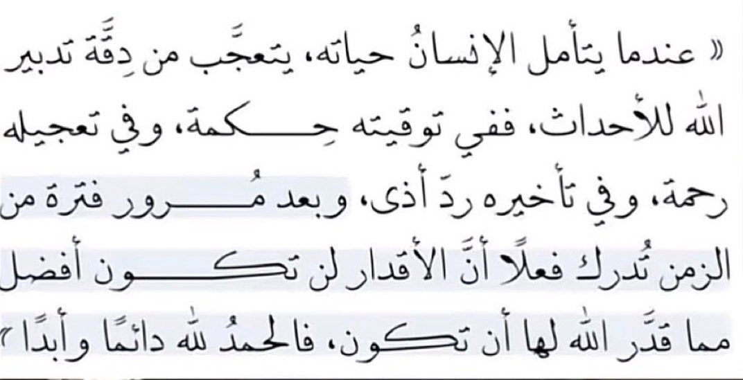 ihaya_99's tweet photo. https://t.co/yqXg869UkX