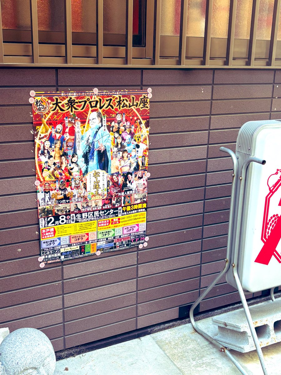 233maya's tweet photo. 布施 https://t.co/HZ6QUDemEr