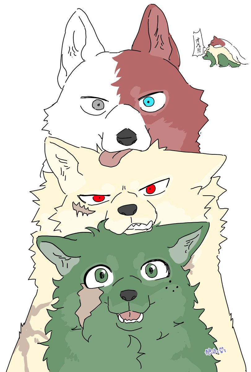 もふもふオリジン🍡三色団子