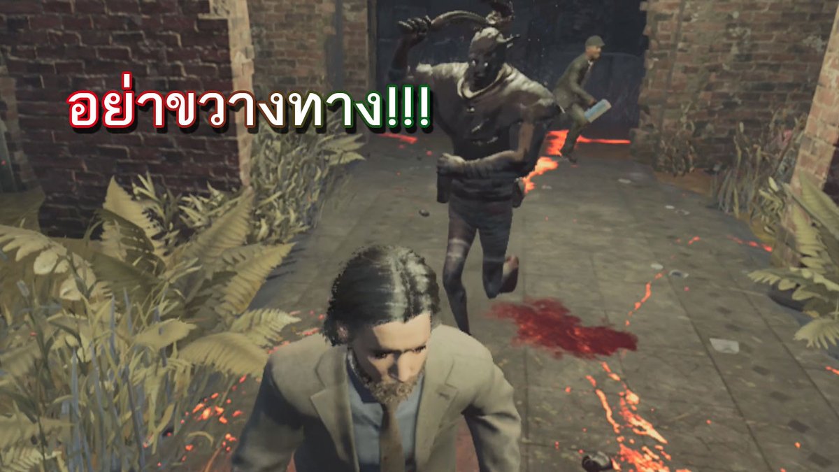 Fluke_fcs's tweet image. คิวเลอร์ต้องการซ้ำคนเจ็บ..
youtu.be/SYg4kOr1lhM

#YouTuber #youtubechannel #Thailand #deadbydaylight