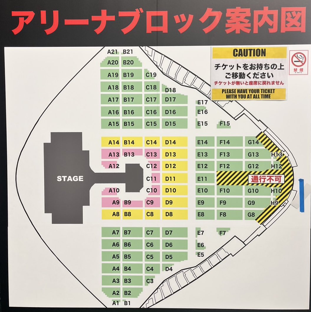 ちはる🍏2026年ゼンジン未到当選祈願🍏 (@chiichanrunrun) / Posts / X