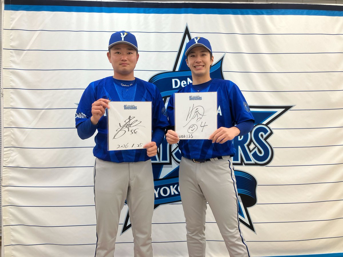 ベイスターズ ハンテン ☆らん☆ (@xiaolan1881) / Posts / X