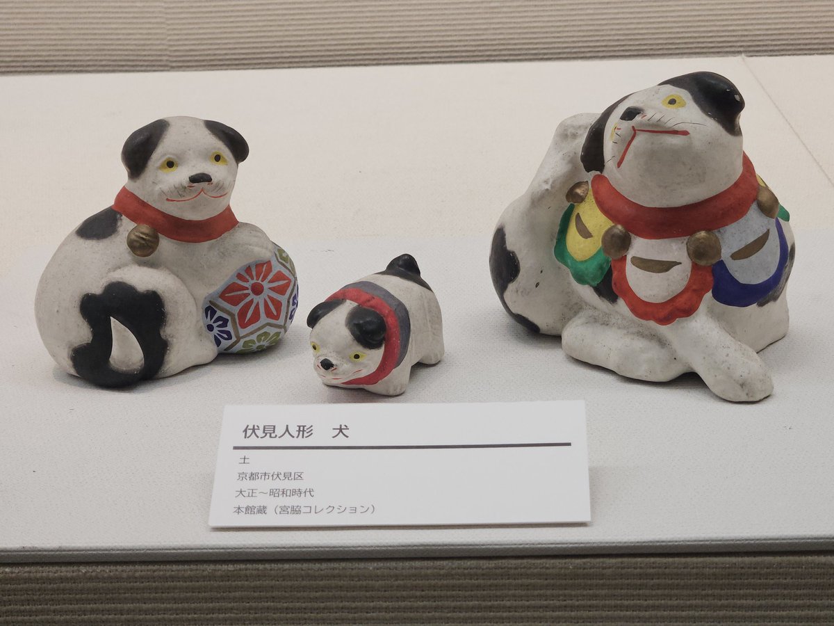 初詣で住吉さんの初辰さんの土鈴を買ってから「こういうのも良いなぁ