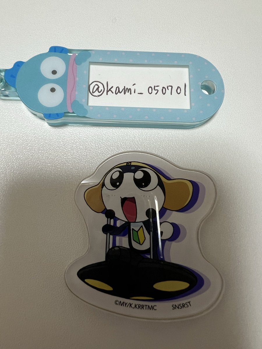 みかん tweet media