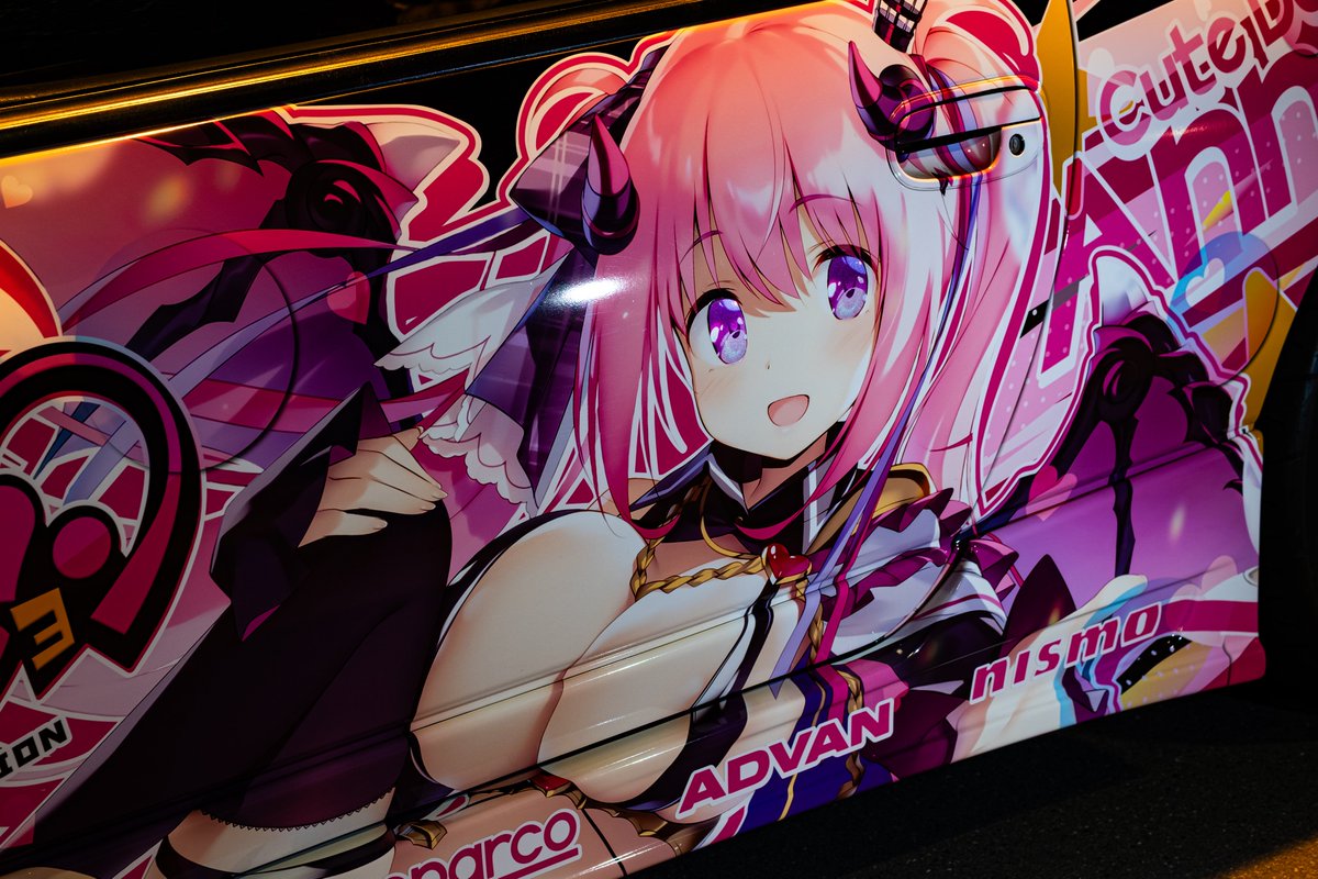 youtoparu_39's tweet photo. 【ご報告です】

この度、シルキーズプラス様(@silkysplus)のゲーム、「気まぐれテンプテーション」より、「アンネリーゼ」貼らせていただきました！
これはまだ第一段階なので、ゆっくり仕様変更して行きたいと思います！

お世話になった方々はツリーにて↓

#シルキーズプラス #アンネリーゼ #痛車 https://t.co/R6VyU2y1sr