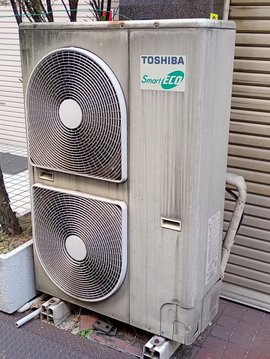 1400H！
滅多に見つからない最も初期のスマートエコ！
140も160と同様に2から1ファン化されたので、この2ファンのスマートエコ自体も珍しいです。

#室外機
