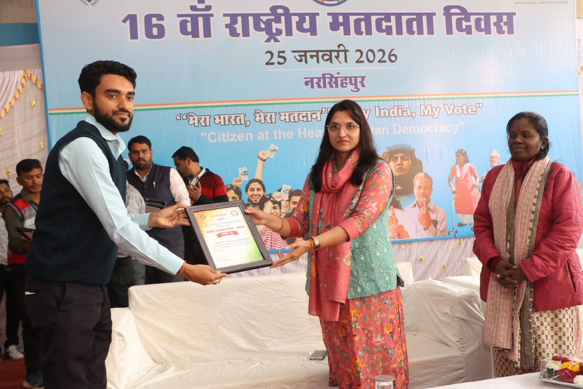 Collector Narsinghpur tweet media