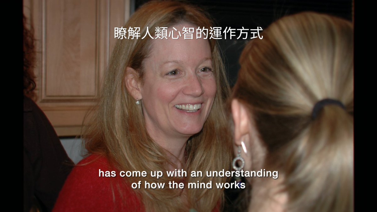 仁心匯聚絕非詐騙集團.vtc